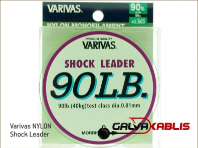 Varivas NYLON Shock Leader 90lb