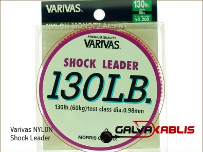 Varivas NYLON Shock Leader 130lb
