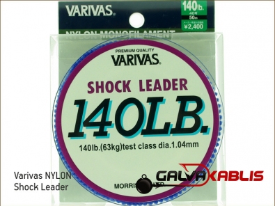 Varivas NYLON Shock Leader 170lb