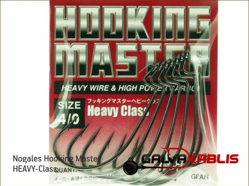 Nogales Hooking Master HEAVY-Class 4 0