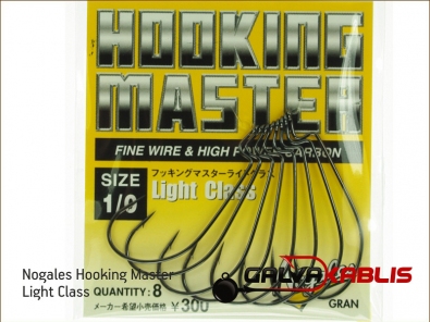 Nogales Hooking Master Light Class 1 0