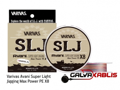 Varivas Avani Super Light Jigging Max Power PE X8
