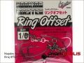 Nogales Hooking Master Ring Offset 1 0