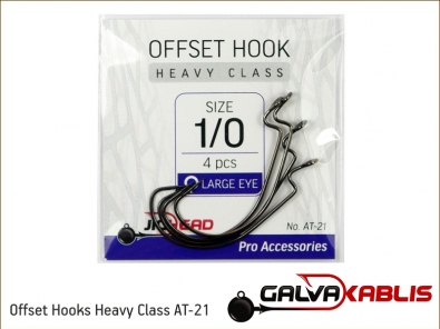 Offset Hooks Heavy Class AT-21 1 0