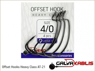 Offset Hooks Heavy Class AT-21 4 0