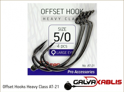 Offset Hooks Heavy Class AT-21 5 0