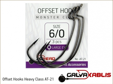 Offset Hooks Heavy Class AT-21 6 0