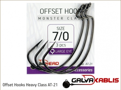 Offset Hooks Heavy Class AT-21 7 0
